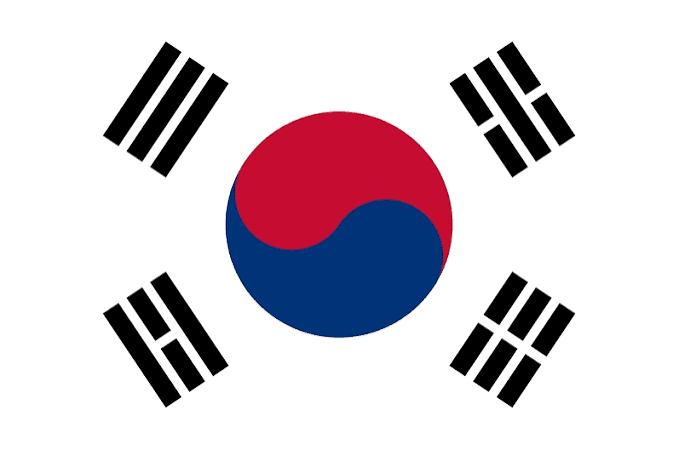 한국어